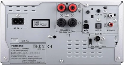 Музыкальный центр Panasonic SC-PMX90EG-S