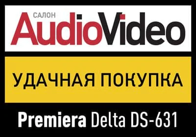 Напольная акустика Premiera DS-631 WT