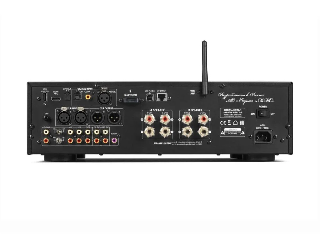 Интегральный усилитель Premiera T3S