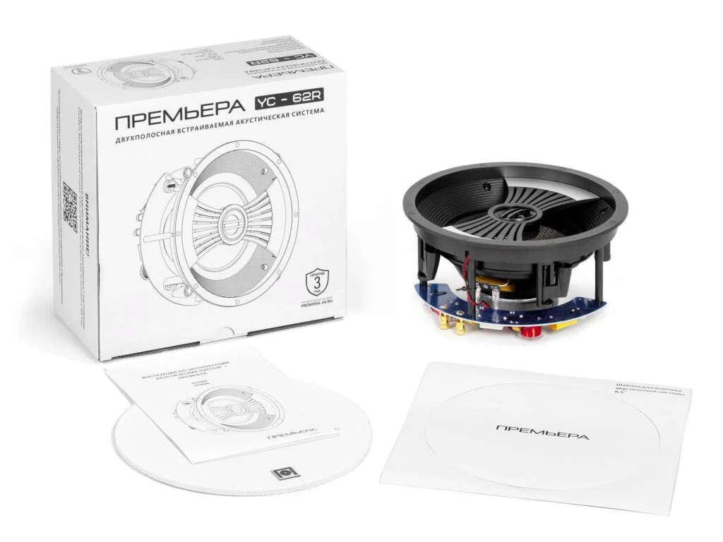 Встраиваемая акустика Premiera YC62R
