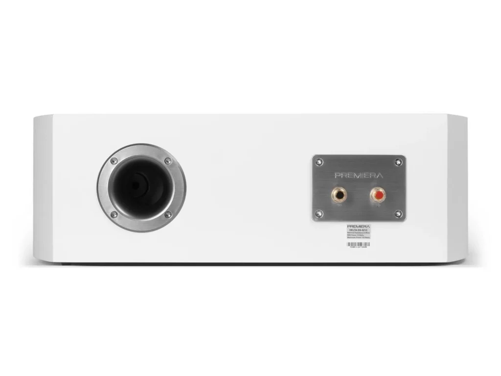 Акустика центрального канала Premiera DS-521C WT