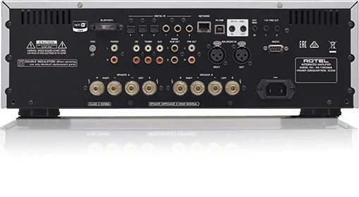 Интегральный усилитель Rotel RA-1592 Mk II Silver