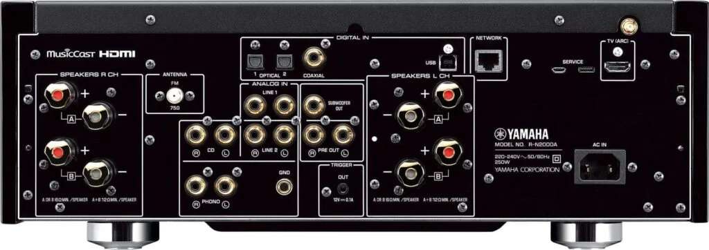 Стереоресивер Yamaha R-N2000A Silver
