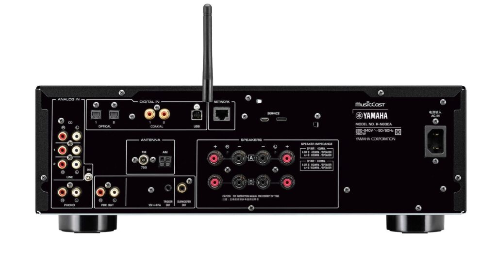 Стереоресивер Yamaha R-N800A Silver