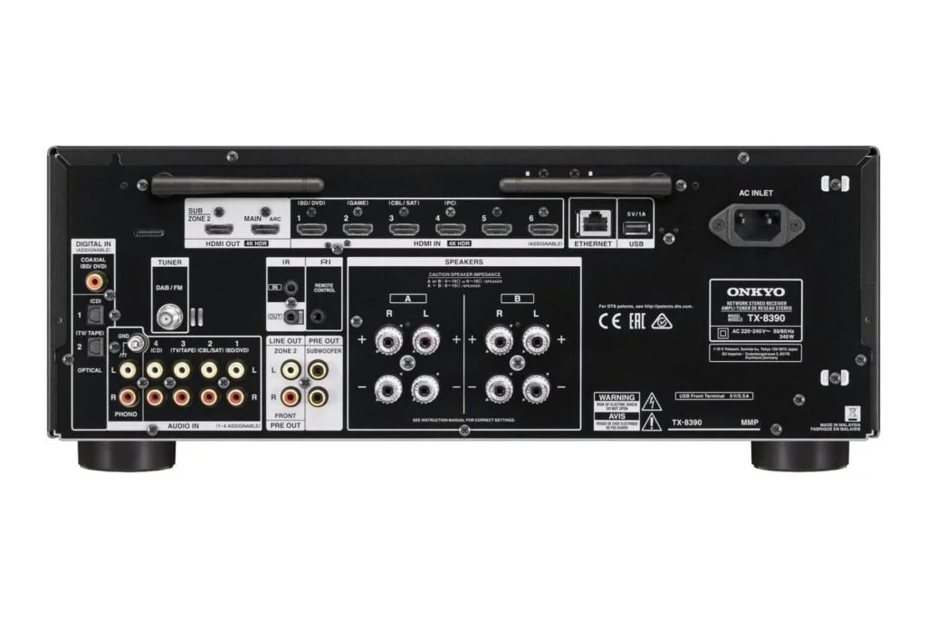 Стереоресивер Onkyo TX-8390 black