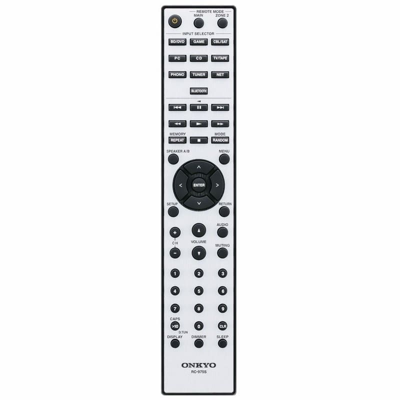 Стереоресивер Onkyo TX-8390 silver