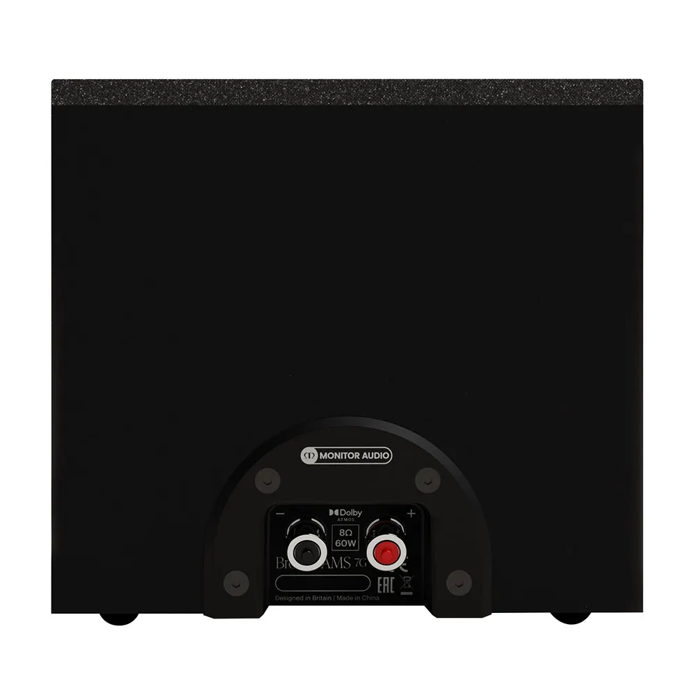Дополнительная акустика Monitor Audio Bronze AMS (7G) Black