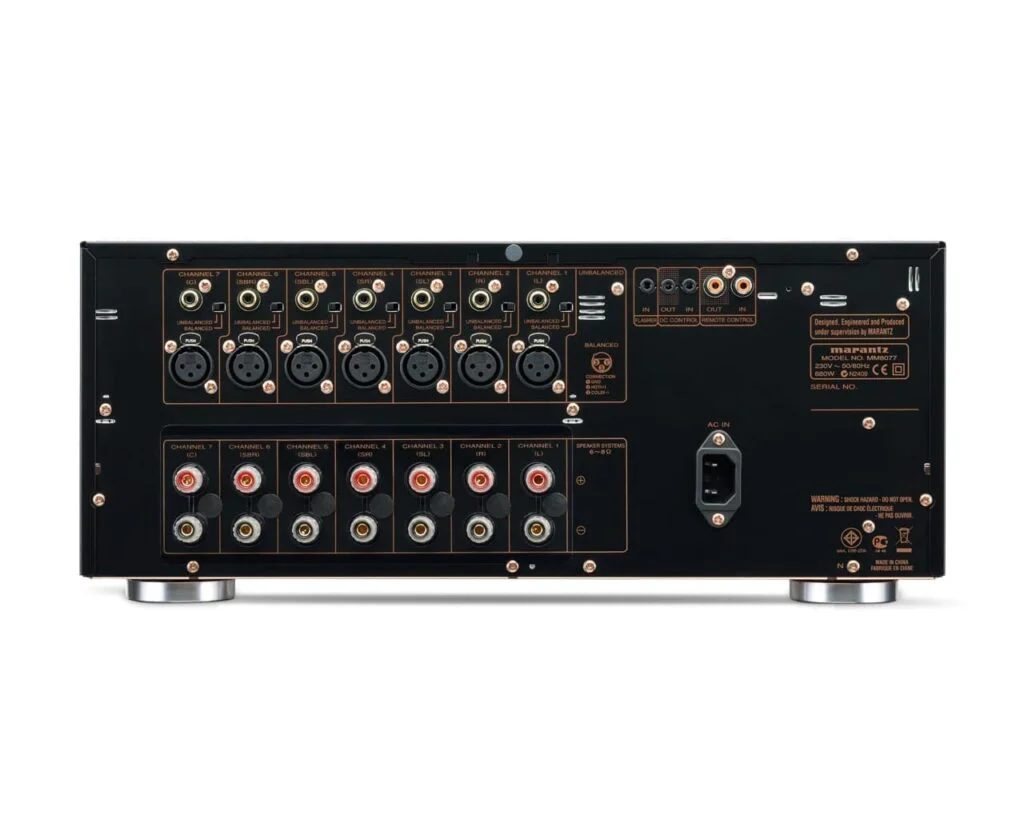Усилитель Marantz MM8077