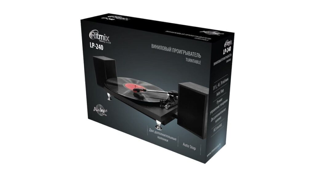 Виниловый проигрыватель Ritmix LP-240