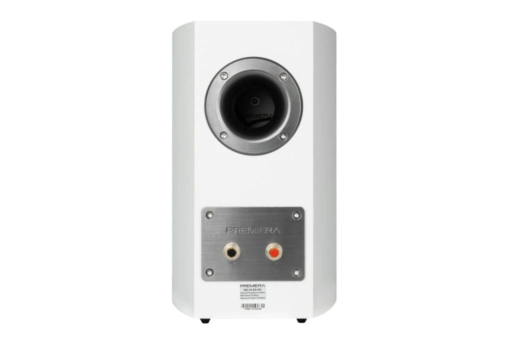 Полочная акустика Premiera DELTA DS-501 WT