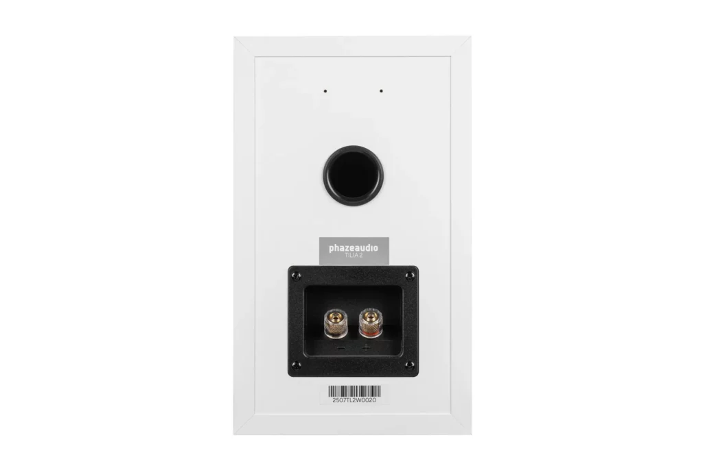 Полочная акустика Phaze Audio Tilia 2 White