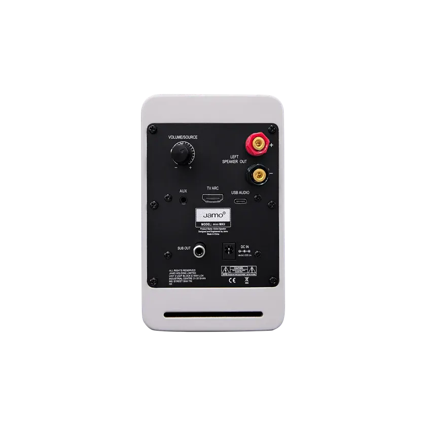 Полочная акустика Jamo Mini MKII Gloss White