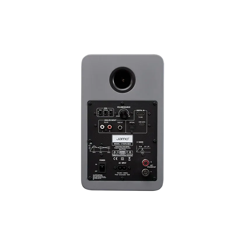Полочная акустика Jamo C705PA MKII Matte Grey