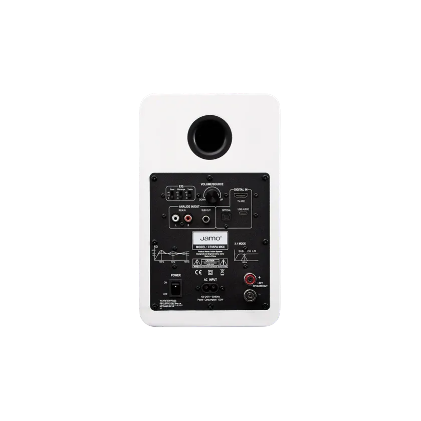 Полочная акустика Jamo C705PA MKII Matte White