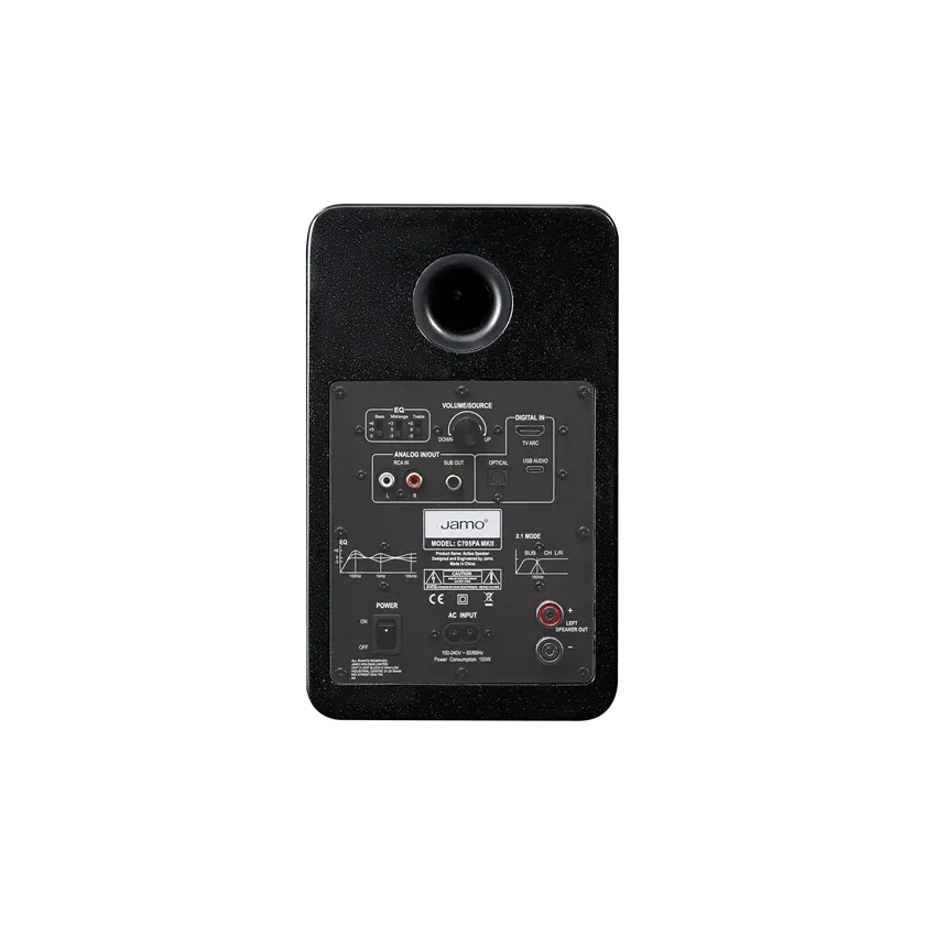 Полочная акустика Jamo C705PA MKII Gloss Black
