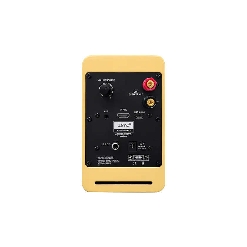 Полочная акустика Jamo Mini MKII Gloss Yellow