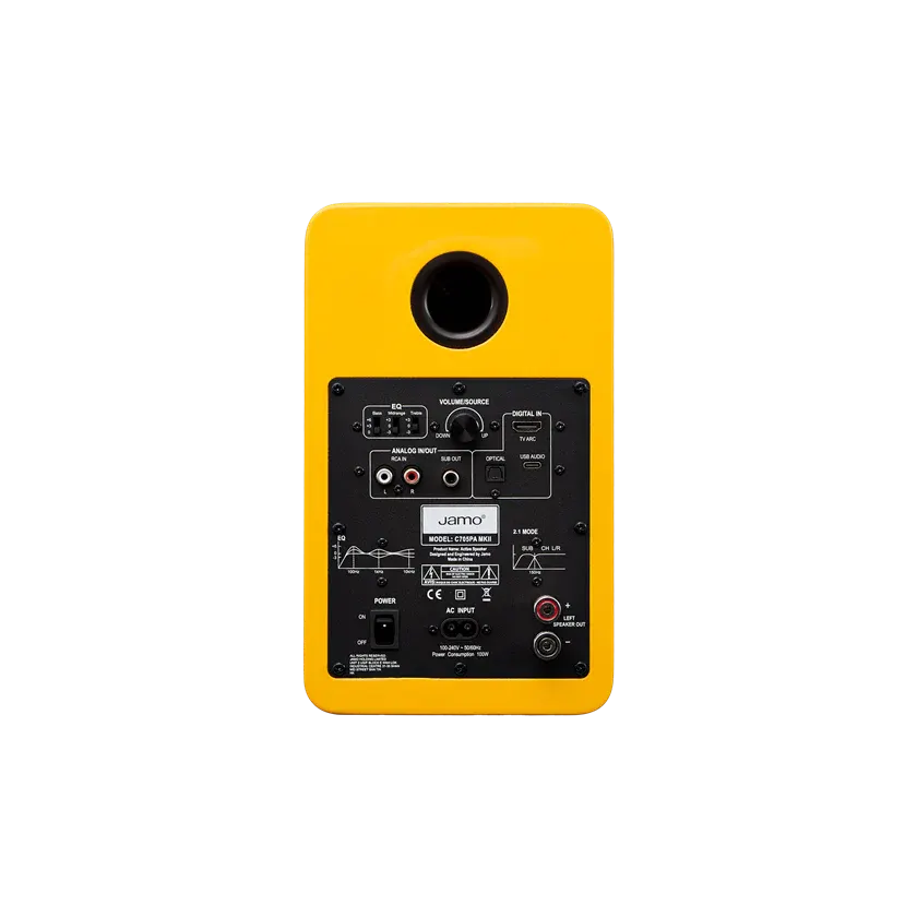Полочная акустика Jamo C705PA MKII Gloss Yellow