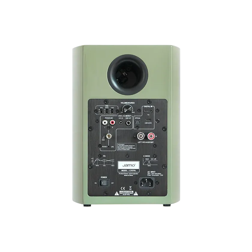 Полочная акустика Jamo C707PA MKII Green