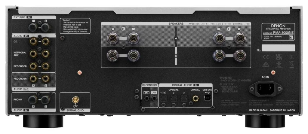 Интегральный усилитель Denon PMA-3000NE Silver