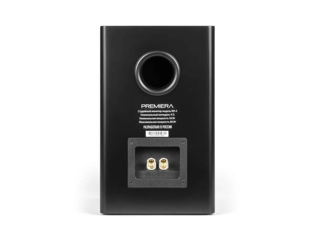 Акустическая система Premiera MS-5 BK