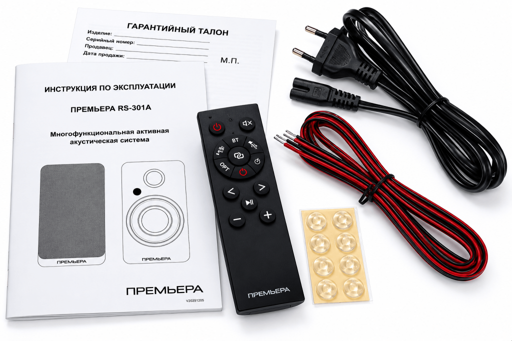 Акустическая система PREMIERA RS-301A BK
