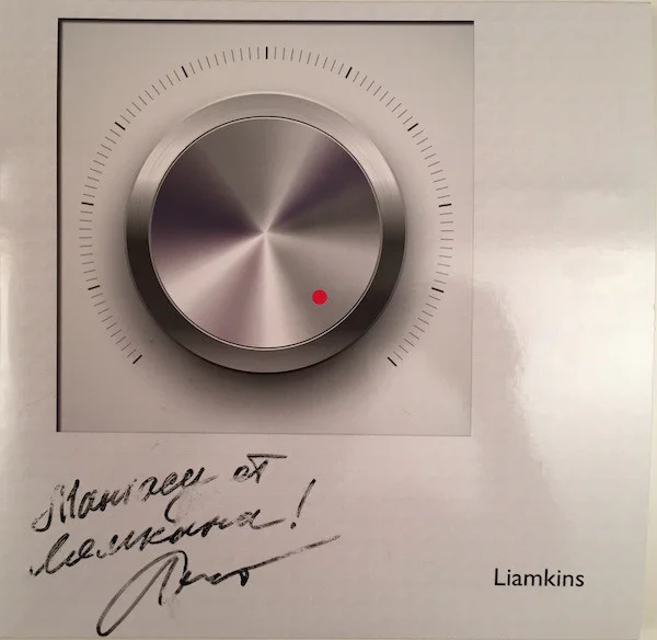 Liamkins - Reason Softly Speaks
