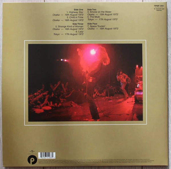 Deep Purple — Made In Japan