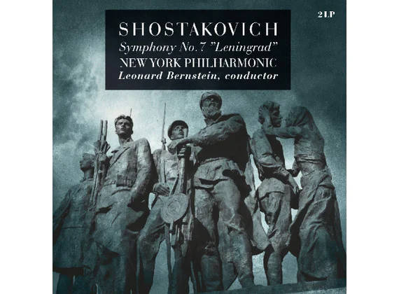 Dmitri Shostakovich - Symphony No. 7 in C Major, Op. 60 "Leningrad" 2LP