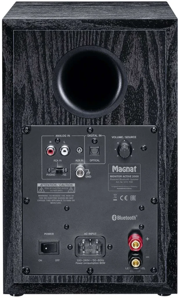 Активная акустика Magnat Monitor Active 2000 Black
