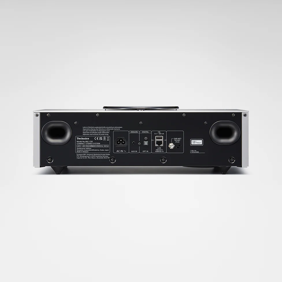 Музыкальный центр Technics SC-C65