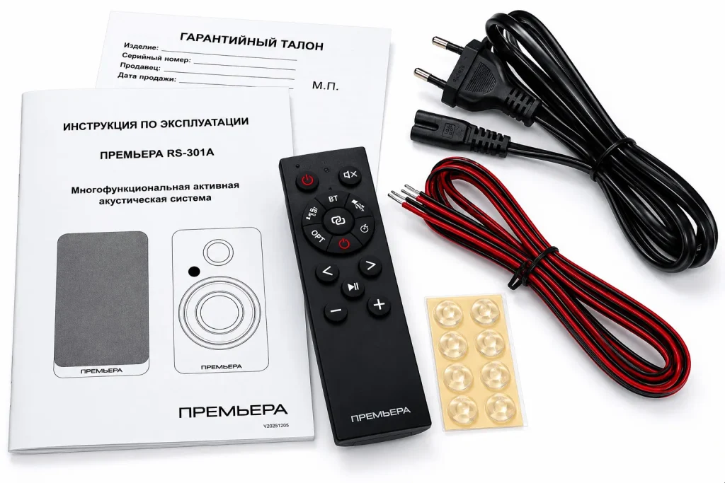 Акустическая система PREMIERA RS-301A WN