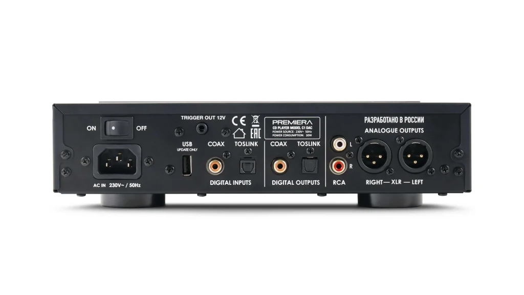CD-проигрыватель Premiera C1 DAC Black